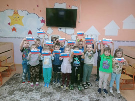 Занятие к 23 февраля Занятие к 23 февраля.