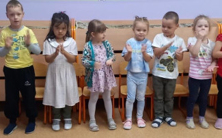 Единый день безопасности Единый день безопасности.