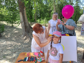 День защиты детей День защиты детей.